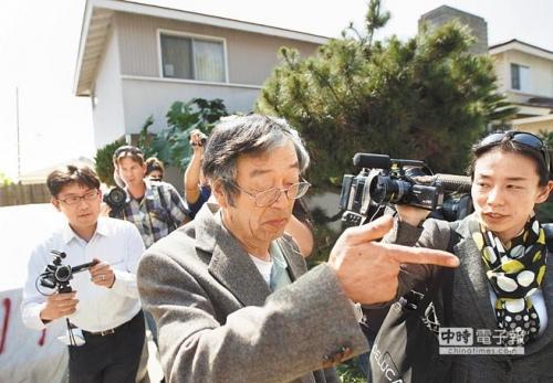 Satoshi Nakamoto Satoshi Nakamoto